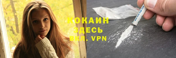 бошки Верхнеуральск