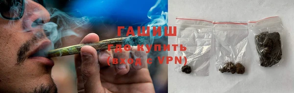 MDMA Богородск