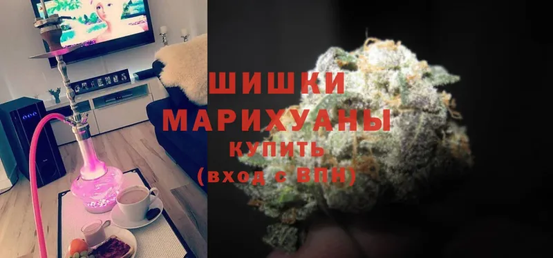 купить закладку  Белёв  Шишки марихуана OG Kush 